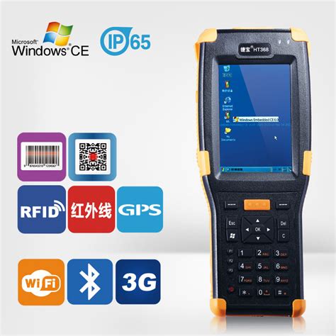 rfid reader for windows ce|handheld rfid reader connection.